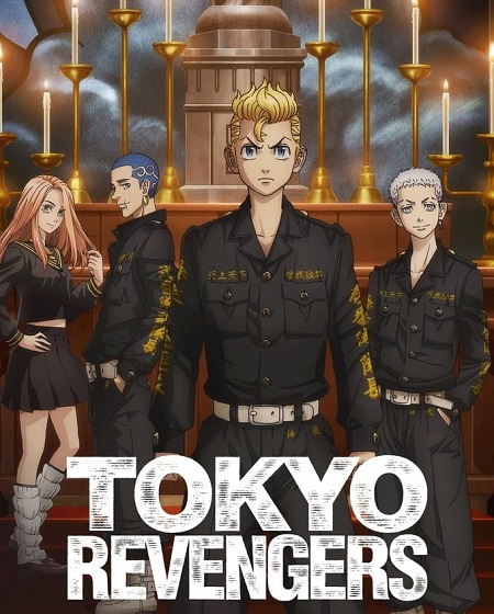 انمي Tokyo Revengers الموسم الثاني الحلقة 1 مترجمة