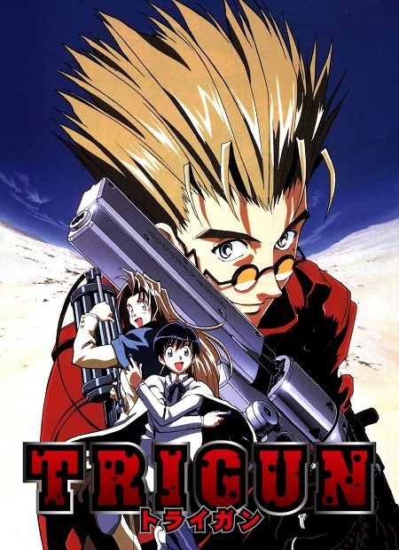 انمي Trigun 1998 مترجم كامل