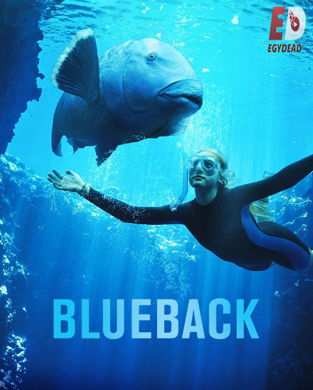 مشاهدة فيلم Blueback 2022 مترجم