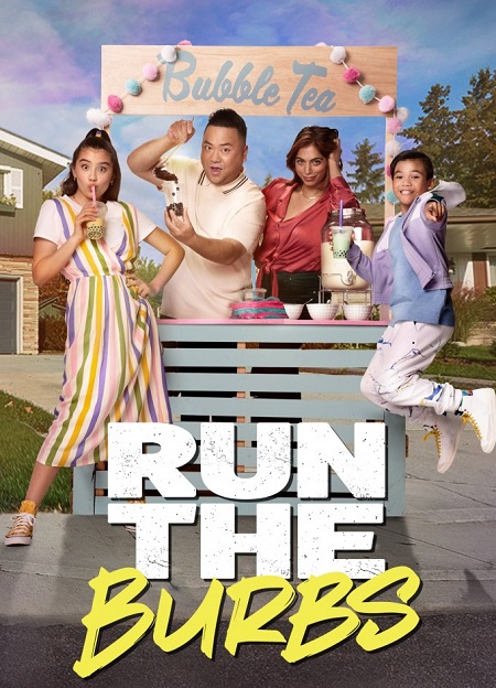 مسلسل Run The Burbs الموسم الثاني الحلقة 6 مترجمة