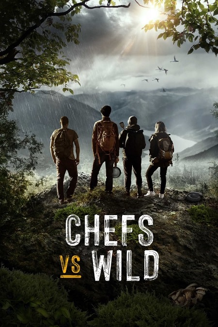 برنامج Chefs vs Wild الموسم الاول مترجم كامل