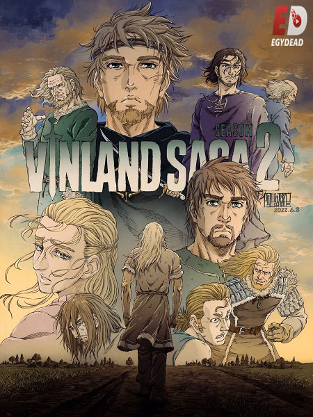 انمي Vinland Saga الموسم الثاني الحلقة 16 مترجمة