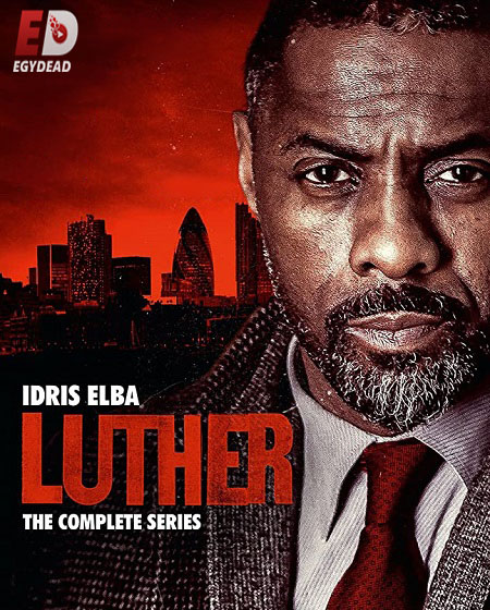 جميع مواسم مسلسل Luther مترجم كامل