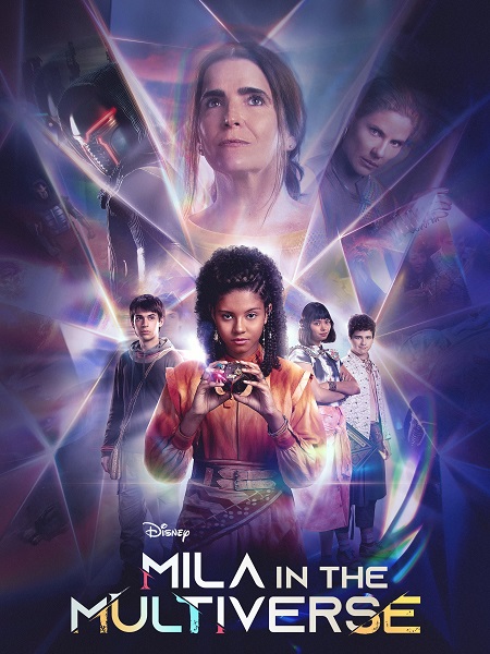 مسلسل Mila in the Multiverse الموسم الاول الحلقة 2 مترجمة