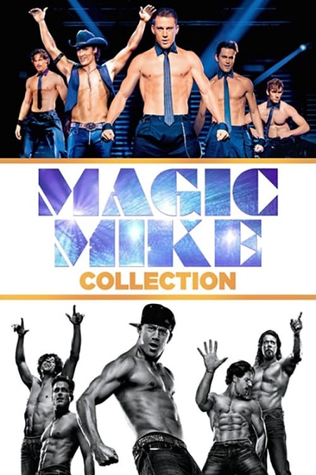 سلسلة افلام Magic Mike مترجمة كاملة