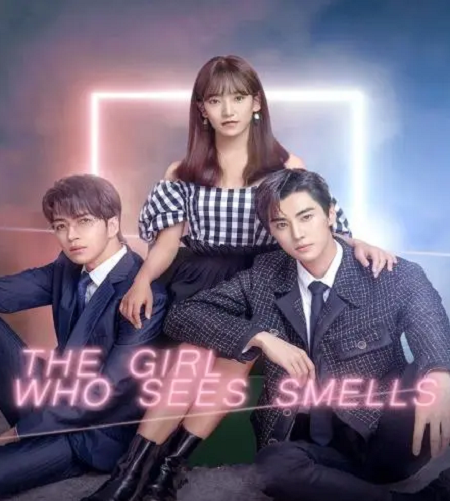 الفتاة التي ترى الروائح The Girl Who Sees Smells الحلقة 18 مترجمة