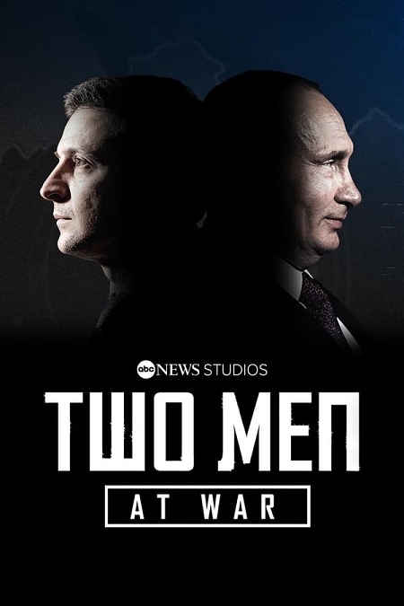 مشاهدة فيلم Two Men at War 2022 مترجم