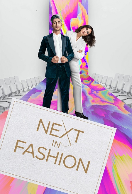 برنامج Next in Fashion الموسم الاول الحلقة 7 مترجمة