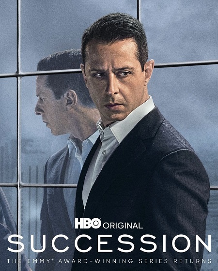 مسلسل Succession الموسم الرابع الحلقة 3 مترجمة