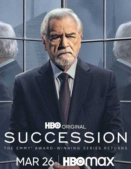 مسلسل Succession الموسم الرابع الحلقة 7 مترجمة