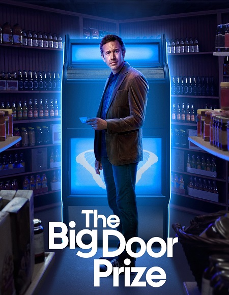 مسلسل The Big Door Prize الموسم الاول الحلقة 7 مترجمة