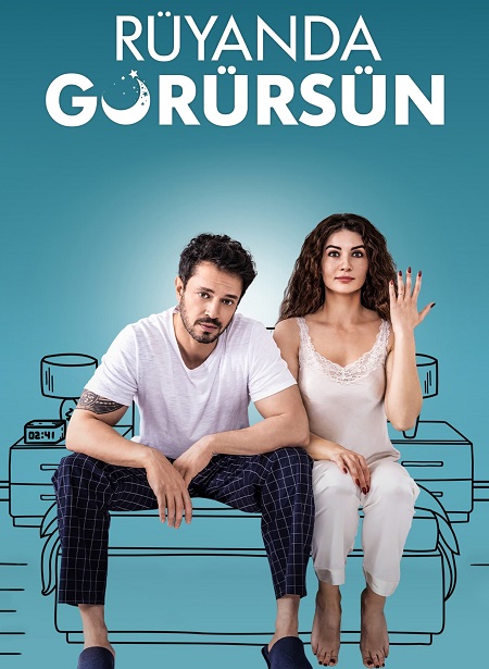 مشاهدة فيلم Ruyanda Gorursun 2023 مترجم