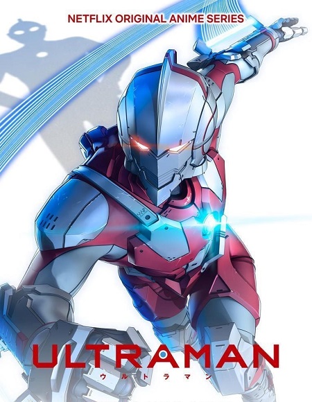 جميع مواسم انمي Ultraman 2019 مترجم كامل