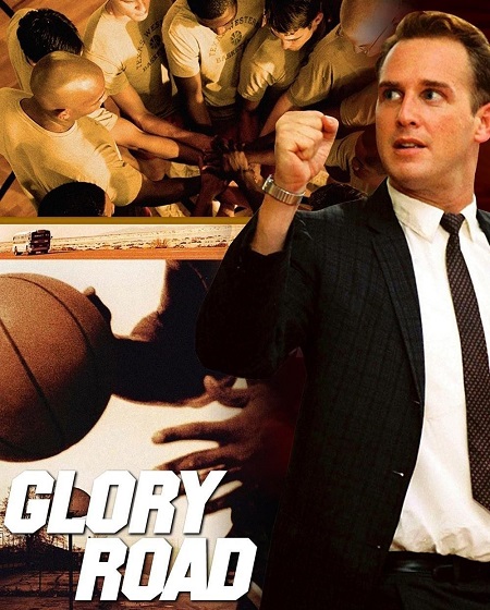 مشاهدة فيلم Glory Road 2006 مترجم