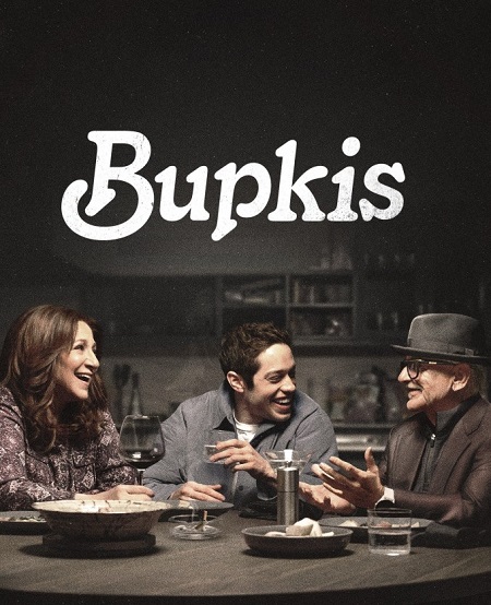 مسلسل Bupkis الموسم الاول الحلقة 6 مترجمة