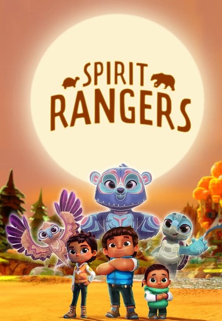 مسلسل Spirit Rangers الموسم الثاني مترجم كامل