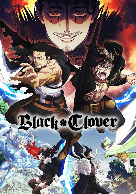 انمي Black Clover الحلقة 159 مترجمة