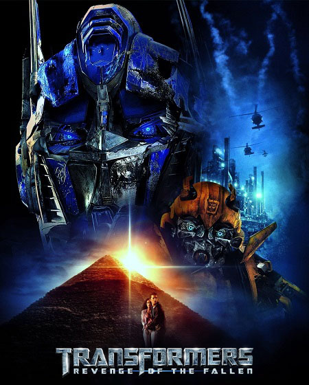 مشاهدة فيلم Transformers 2 Revenge of the Fallen 2009 مترجم