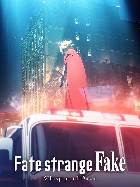 انمي Fate Strange Fake Whispers of Dawn مترجم