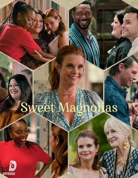 مسلسل Sweet Magnolias الموسم الثالث الحلقة 1 مترجمة