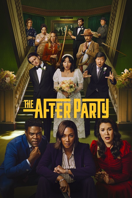 مسلسل The Afterparty الموسم الثاني مترجم كامل