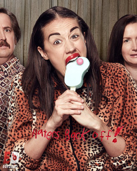 جميع مواسم مسلسل Haters Back Off مترجم كامل