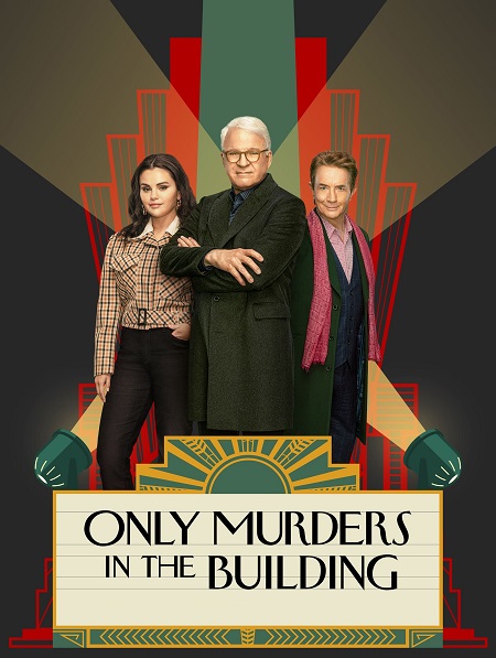 مسلسل Only Murders in the Building الموسم الثالث الحلقة 10 مترجمة