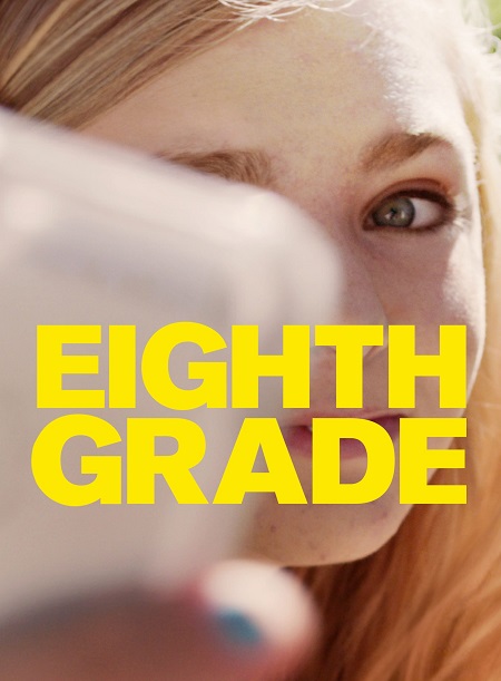 مشاهدة فيلم Eighth Grade 2018 مترجم