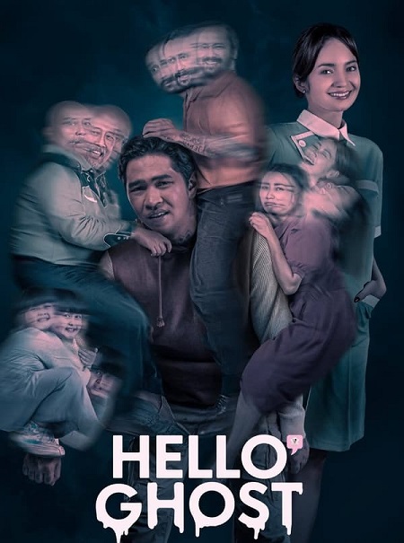 مشاهدة فيلم Hello Ghost 2023 مترجم