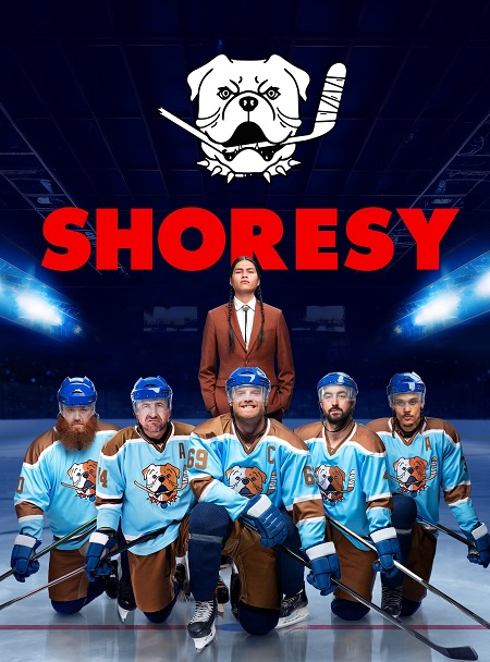 مسلسل Shoresy الموسم الثاني الحلقة 2 مترجمة