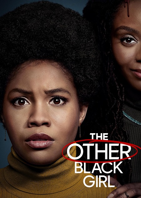 مسلسل The Other Black Girl الموسم الاول الحلقة 2 مترجمة