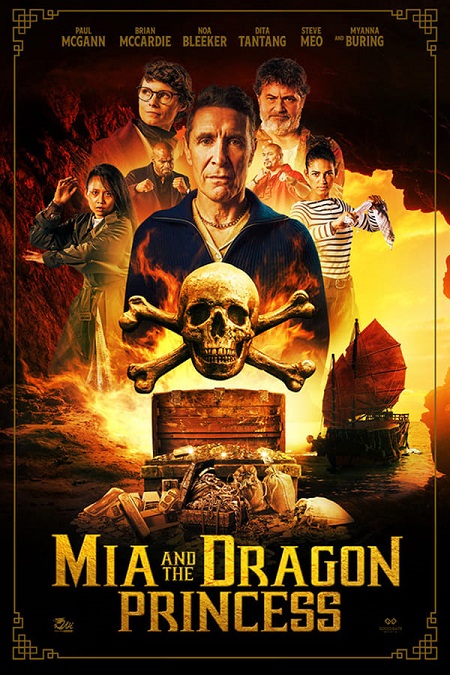 مشاهدة فيلم Mia and the Dragon Princess 2023 مترجم