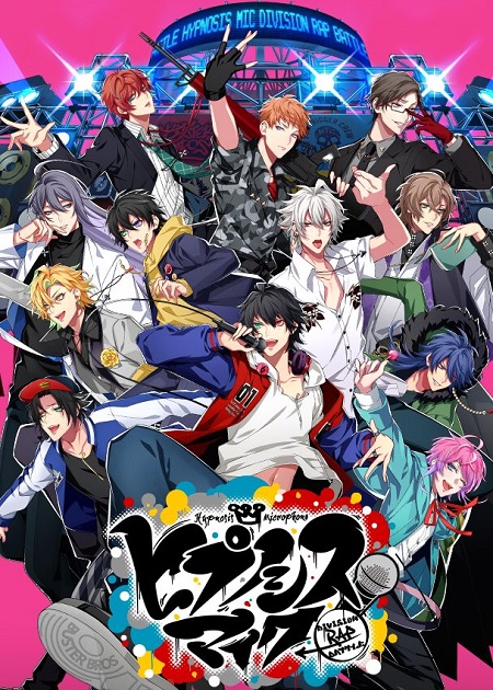 انمي Hypnosis Mic الموسم الثاني الحلقة 11 مترجمة