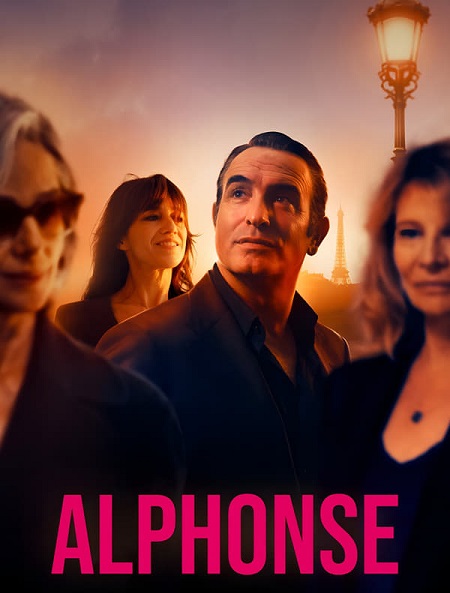 مسلسل Alphonse الموسم الاول الحلقة 3 مترجمة