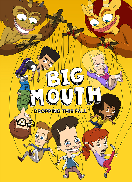 مسلسل Big Mouth الموسم السابع الحلقة 3 مترجمة