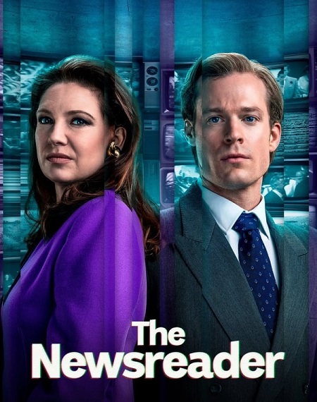 مسلسل The Newsreader الموسم الثاني الحلقة 6 مترجمة