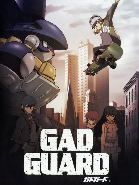 انمي Gad Guard 2003 مترجم كامل