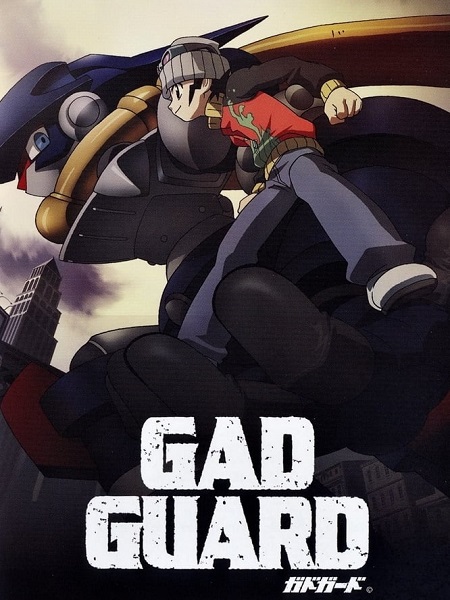 انمي Gad Guard الحلقة 15 مترجمة