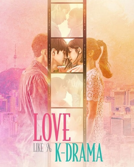 برنامج Love Like a K-Drama الموسم الاول الحلقة 10 مترجمة