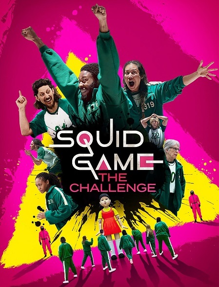 برنامج Squid Game The Challenge الموسم الاول الحلقة 8 مترجمة