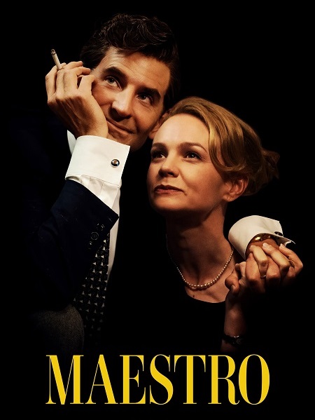 مشاهدة فيلم Maestro 2023 مترجم