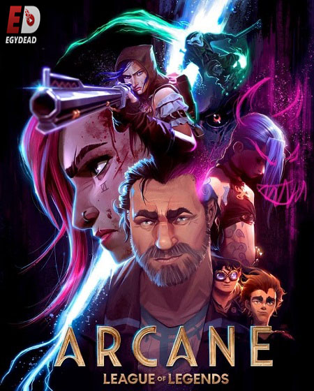 جميع مواسم مسلسل Arcane مترجم و مدبلج كامل