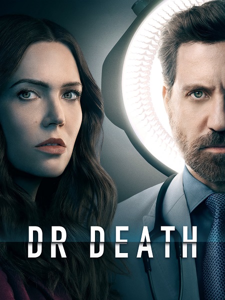 مسلسل Dr. Death الموسم الثاني الحلقة 8 مترجمة