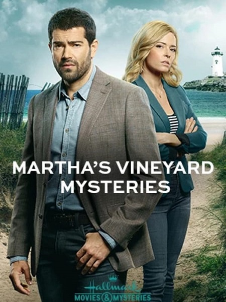 مسلسل Martha’s Vineyard Mysteries الحلقة 3 مترجمة