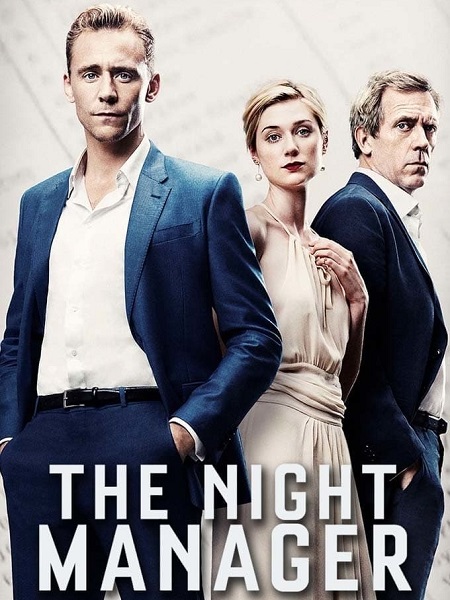 مسلسل The Night Manager الحلقة 1 مترجمة