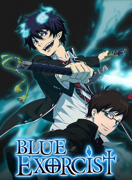 جميع مواسم انمي Ao no Exorcist مترجم كامل