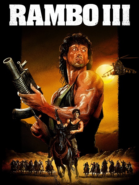 مشاهدة فيلم Rambo 3 1988 مترجم