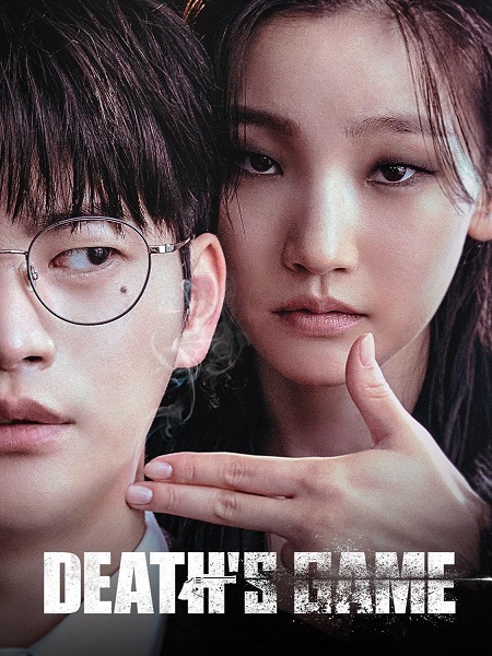 مسلسل لعبة الموت Death’s Game الحلقة 1 مترجمة