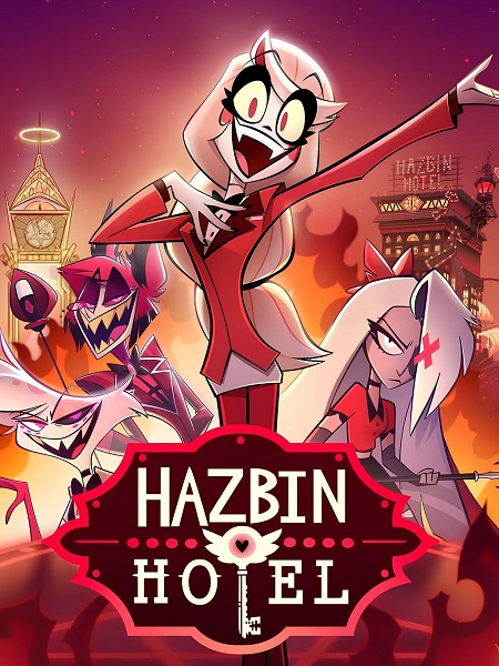 مسلسل Hazbin Hotel الموسم الاول الحلقة 2 مترجمة