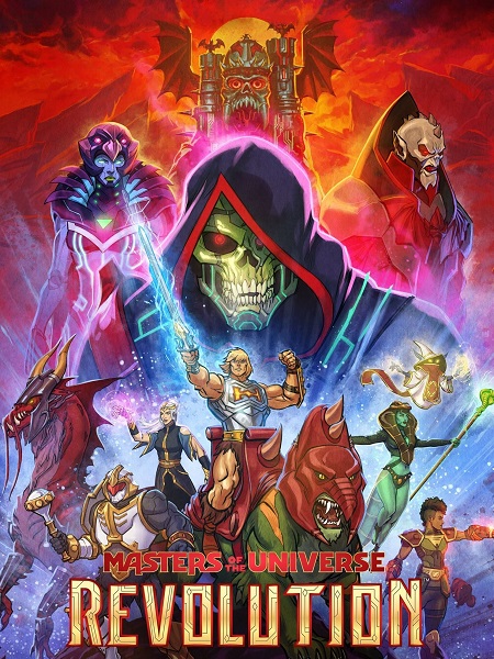 مسلسل Masters of the Universe Revolution الموسم الاول الحلقة 4 مترجمة